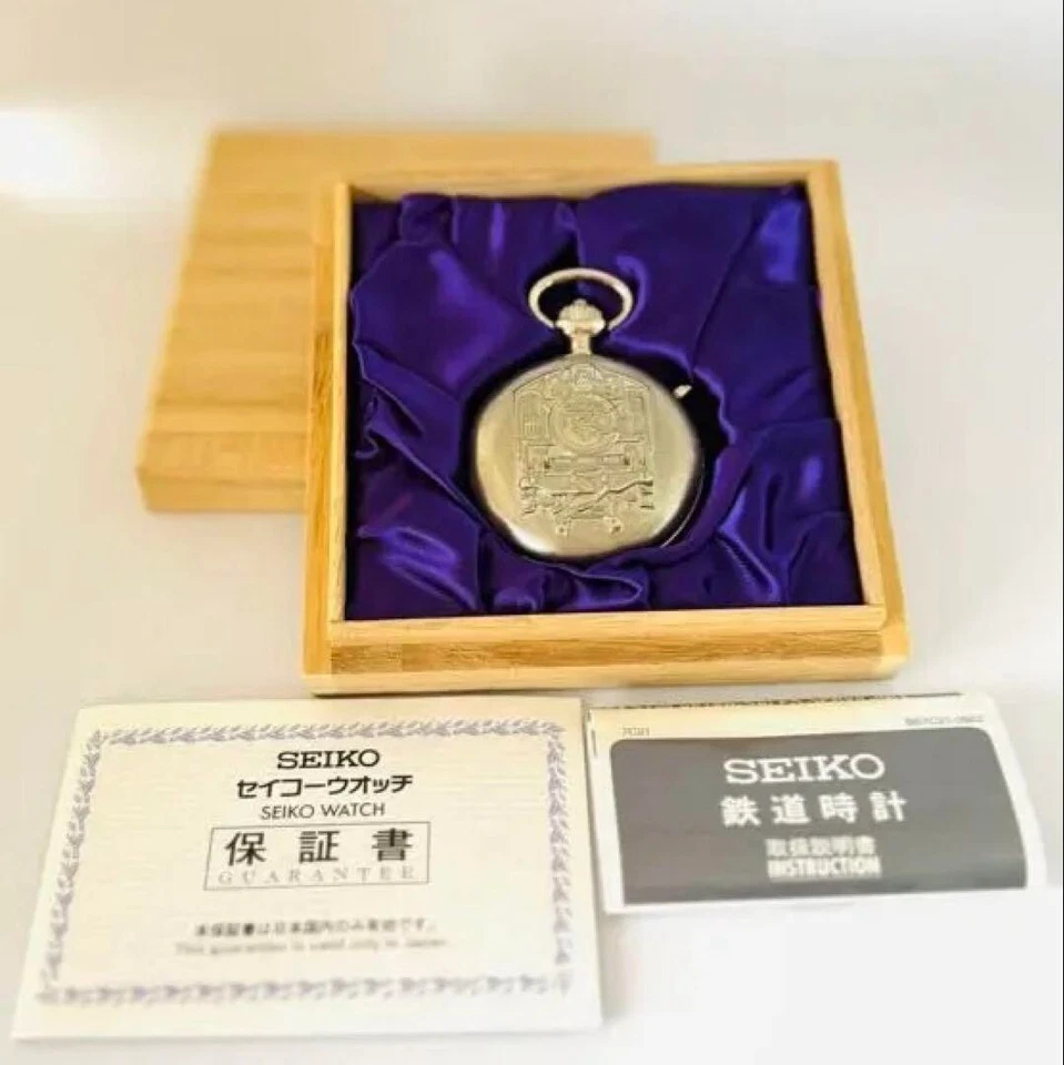 SEIKO BanetsuMonogatari Eisenbahn Taschenuhr Extrem Selten Limited Edition