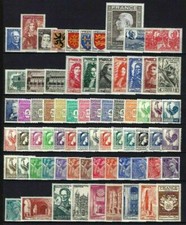 FRANCE ANNEE COMPLETE 1944 YVERT 599/ 668 , 70 TIMBRES NEUFS xx LUXE VALEUR:117€