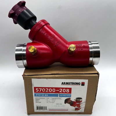 NOB Armstrong 2'' Flo-Trex Discharge Pump Valve 570200-208 FTV-2 GS 300PSI