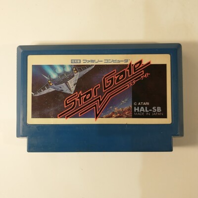 Star Gate (Nintendo Famicom FC NES, 1987) Japan Import