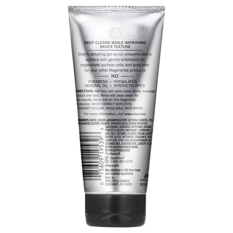 Olay Regenerist Detoxifying Face Pore Scrub Deep Cleanser Brighter Skin 150ml - Image 2 of 2