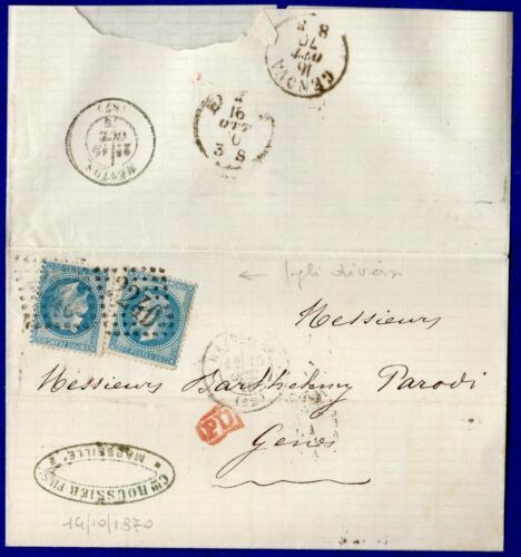 Frankreich Briefmarken 1852-1854 Postfrisch MNH – 1973 Widerstand & Geschichte
