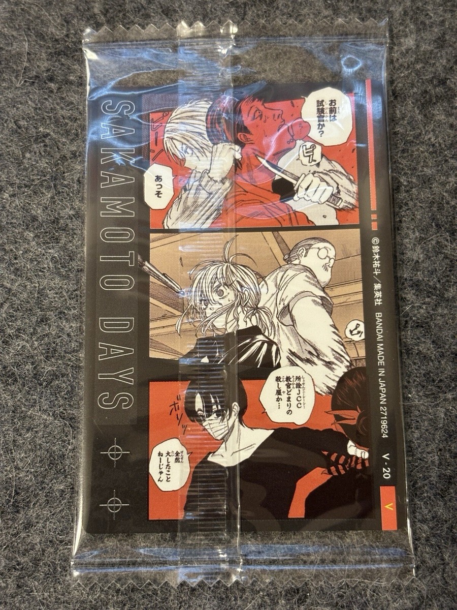 Illustrated by author SAKAMOTO DAYS FAMILY Wafer Card BANDAI Jump