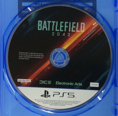 Sony PlayStation 5 PS5 Battlefield 2042 Japan Version w/ Box 6525
