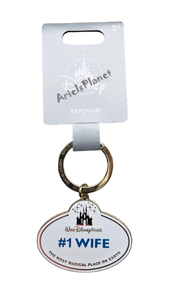 Walt Disney World Parks Cinderella Castle #1 Wife Metal Keychain
