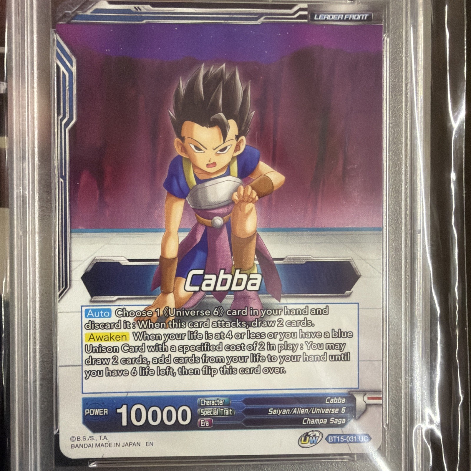 PSA 10 SS Cabba Leader Saiyan Showdown Super Card DBS DBZ Z Heroes Pre-Release view 5