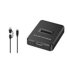 M.2 NVMe  to USB C Docking Station Dual Protocol M.2 to USB C Adapter4411