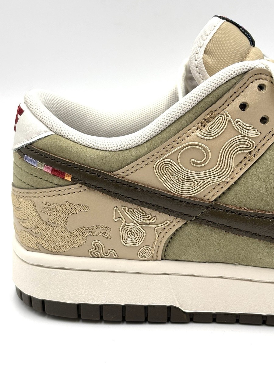 Nike Dunk Low Year Of The Horse Linen Dark Hazel Phantom IQ1118