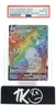 2020 Pokemon Champion's Path 074/073 Charizard VMAX Secret Rare PSA 10 Gem Mint