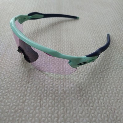 OAKLEY RADAR EV XS (WITH INTERCHANGEABLE LENSES) SUNGLASSES