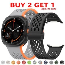 Silicone Sport Band for Samsung Galaxy Watch Ultra 2025 / 7 Ultra Magnetic Strap