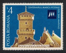 San Marino Postage Stamps Romania 1977 MNH SG#4306