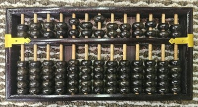 RARE VINTAGE LOTUS FLOWER 40s ABACUS MADE IN PEOPLE'S REPUBLIC CHINA **SWEEET**