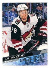 2020-21 Upper Deck Young Guns YG Jordan Gross Card #466 Rookie RC. rookie card picture