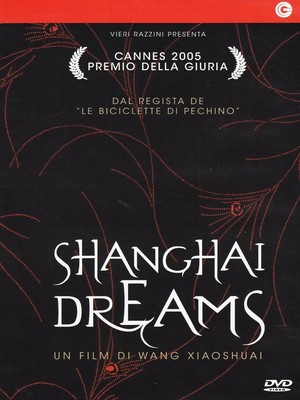Shanghai Dreams (DVD) (DVD) Gao Yuanyuan Li Bin Yan Anlian Qin Hao (UK IMPORT)