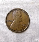 1911 S LINCOLN WHEAT PENNY 1 CWNT VERY NICE