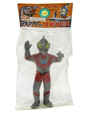 Bullmark Soft Vinyl Figure Final price FAKE Ultraman rare From Japan Unopened