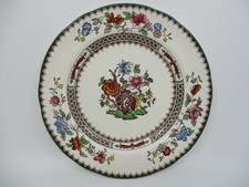 SPODE CHINESE ROSE SALAD PLATE  - 7 1/2"  - 1004H