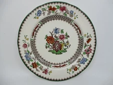 SPODE CHINESE ROSE SALAD PLATE  - 7 1/2"  - 1004H