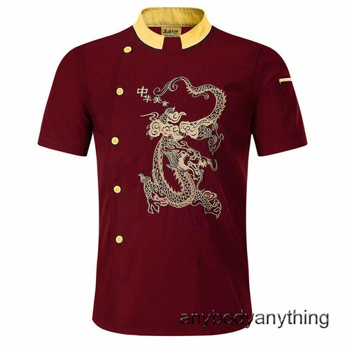 Chef Uniform Coat Hotel Use Short Sleeve Chef Jacket Dragon Printed Chef Shirts - Picture 15 of 20