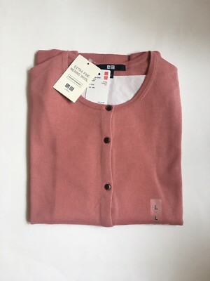 NWT Uniqlo Extra fine Merino Wool Cardigan Sweater Machine Wash