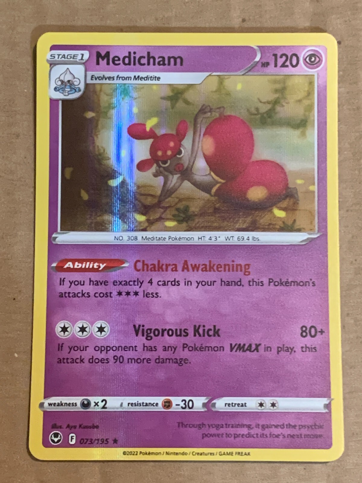 Pokemon Card SWSH Silver Tempest Holo Medicham 73/195.