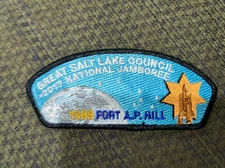 2017 JSP Great Salt Lake  Council 1989 Jamboree Fort AP Hill