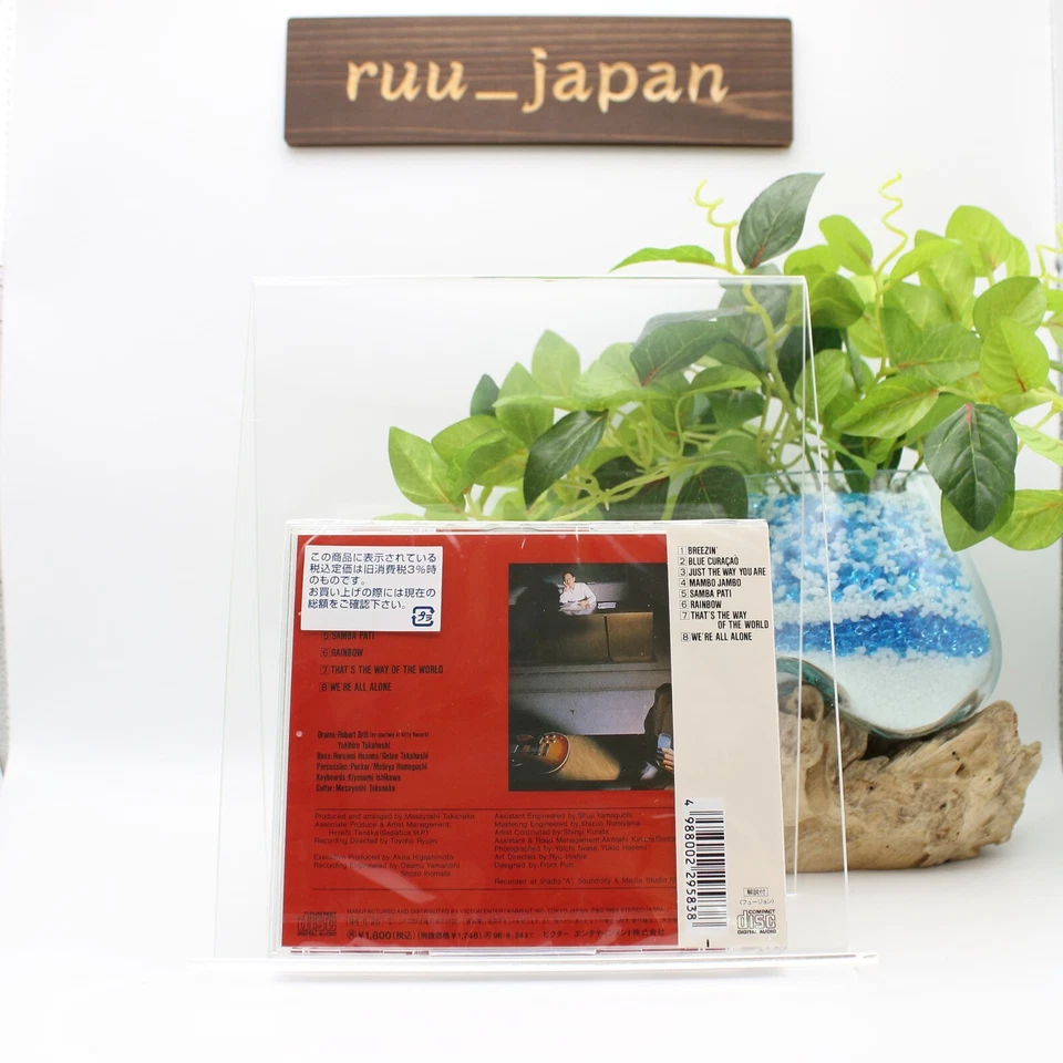 Neue Masayoshi Takanaka / auf Gitarre 1978 aus Japan CD Musik 8 Tracks - Bild 2 von 4