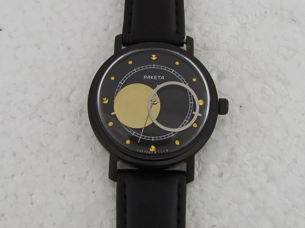 Montre Mécanique Vintage Raketa Copernic (Kopernik), Homme, Années 70, état Fonctionnel