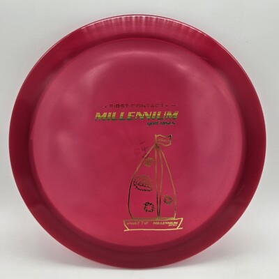 Millennium LE Quantum Vela - First Contact Wonky Top Red/Rasta - Gold 170g