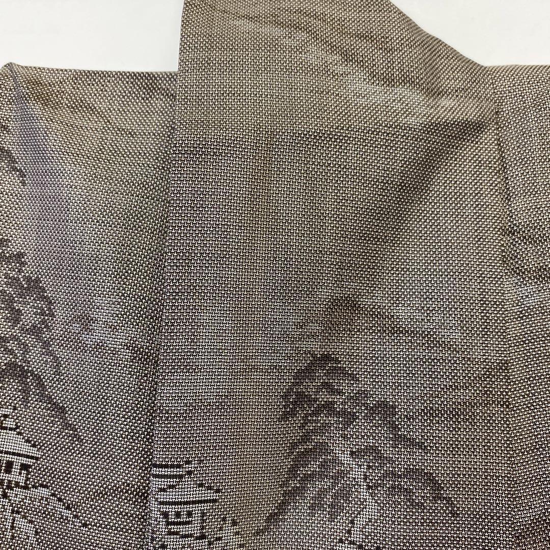 JAPANESE KIMONO TSUMUGI 159 cm 5' 3