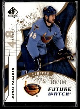 2008-09 SP Authentic Auto Future Watch Limited Patch Variation Boris Valabik