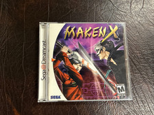 Maken X (Sega Dreamcast, 2000)