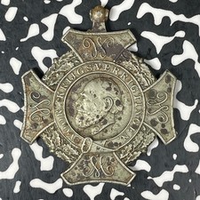 (Post 1869) Netherlands Major Campaigns/Expeditionary Cross Lot#JM0543 39x46mm