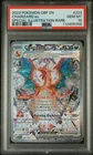 PSA 10 Charizard EX 223/197 SIR Obsidian Flames Pokemon TCG