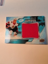 2019 Upper Deck Ice Rookie Relic Jumbos #117/199 Vitalii Abramov Vitaly #RRJ-VA