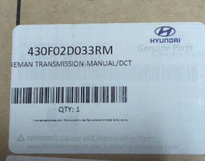 New OEM Hyundai DCT 7 Speed Transmission 2022-20223 Hyundai Kona