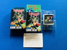 Defenders of Oasis Sega Game Gear 100% CIB Complete Box Manual Promo Insert SEGA