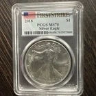 2018 American Silver Eagle 1 oz PCGS MS70 First Strike Flag Label