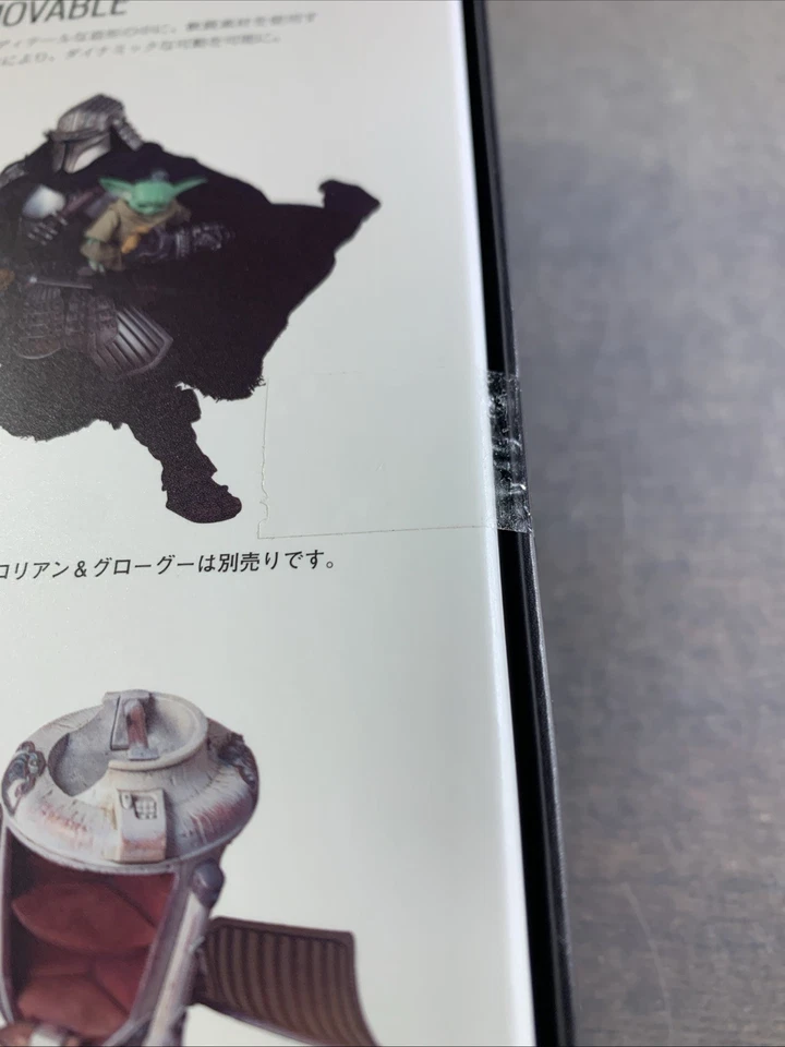 Ashigaru Stromtrooper Remnant Star Wars Bandai Disney Action Figure Meisho Movie - Image 3 of 4