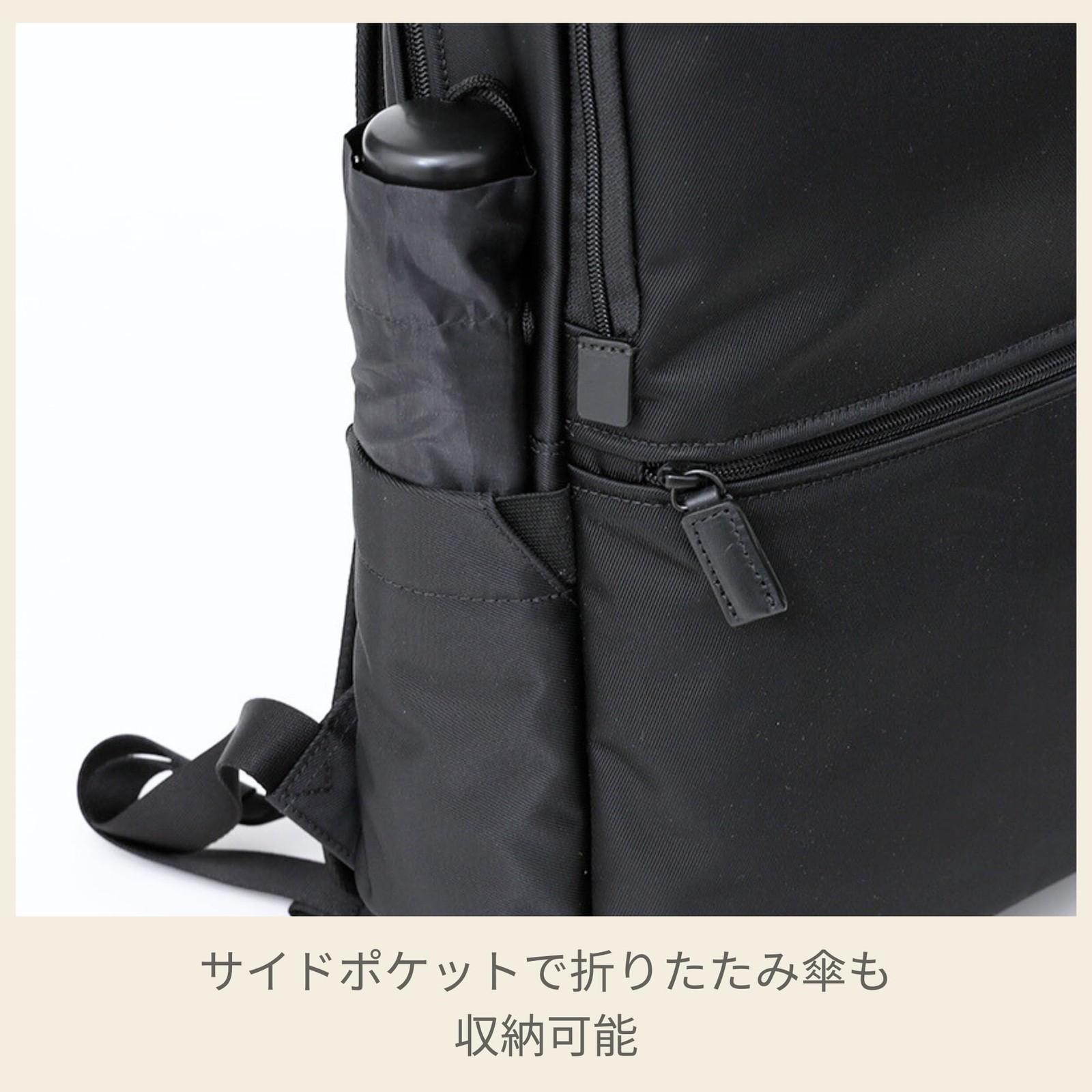 Samsonite Debonair 5 Backpack M image 8
