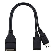 Flexo USB Y Splitter Micro USB Male To Micro USB Female Host OTG Adapter Cable