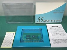 Sega Saturn Power Memory. transparence blue. manual. can be save. JAPAN. 22325