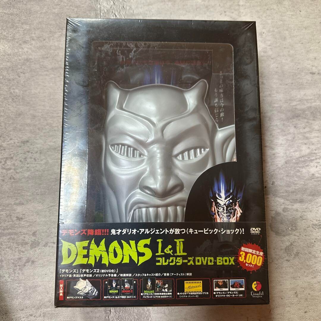 DVD デモンズI&Ⅱ コレクターズ DVD-BOX Amazon.co.jp: デモンズ1&2 コレクターズDVD-BOX : ナターシャ