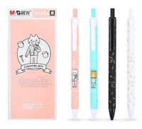M&g Retractable Liquid Gel Pen 0.38mm Needle Tip Black Ink Box Of 12 on sale M&g Retractable Liquid Gel Pen 0.38mm Needle Tip Black Ink Box Of 12 on sale