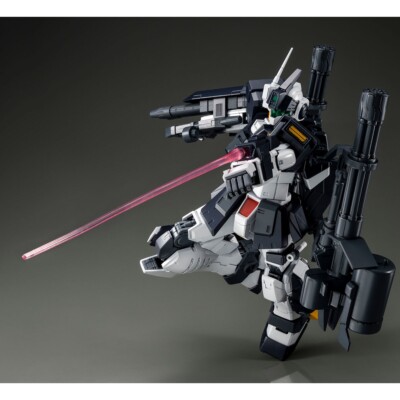 Premium Bandai MG 1/100 RGM-79DO GM DOMINANCE PHILIP HUGHS'S