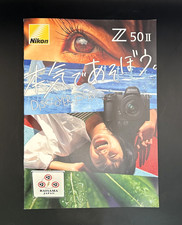 Nikon Z50 II rare Japanese catalog From Japan