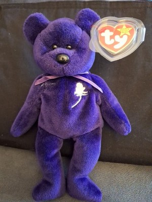 Ty Beanie Babies Princess Bear Toy