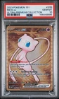 New ListingPokemon 151 Mew ex Metal Promo 205/165 Hyper Rare Ultra Premium PSA 10 Gem Mint