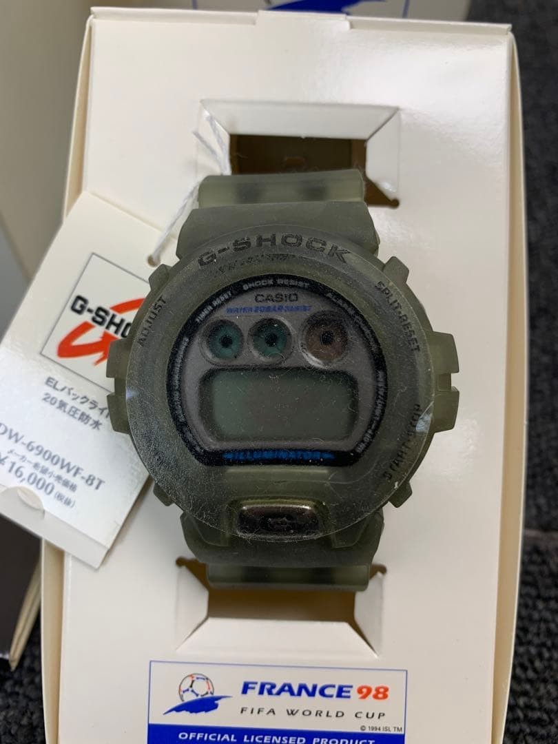 CASIO G-SHOCK x 1998 FIFA World Cup France Collaboration Watch